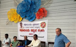 ಕನ್ನಡ ಕಂಪು ಸರಣಿ 8 ಥೈಲ್ಯಾಂಡ್ ಪಟಾಯದಲ್ಲಿ