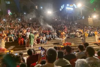 ವಾರಣಾಸಿ, ಕಾಶಿ, ಅಯೋಧ್ಯೆ, ತ್ರಿವೇಣಿ ಸಂಗಮ, ಗಯಾ,