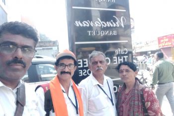 ವಾರಣಾಸಿ, ಕಾಶಿ, ಅಯೋಧ್ಯೆ, ತ್ರಿವೇಣಿ ಸಂಗಮ, ಗಯಾ,