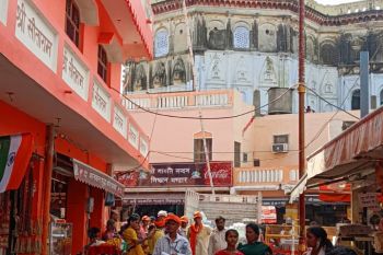 ವಾರಣಾಸಿ, ಕಾಶಿ, ಅಯೋಧ್ಯೆ, ತ್ರಿವೇಣಿ ಸಂಗಮ, ಗಯಾ,