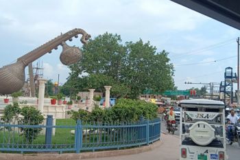 ವಾರಣಾಸಿ, ಕಾಶಿ, ಅಯೋಧ್ಯೆ, ತ್ರಿವೇಣಿ ಸಂಗಮ, ಗಯಾ,