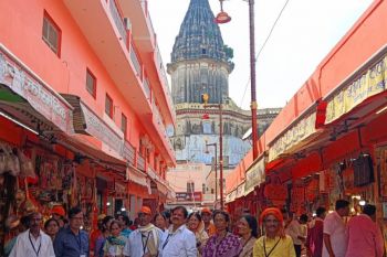 ವಾರಣಾಸಿ, ಕಾಶಿ, ಅಯೋಧ್ಯೆ, ತ್ರಿವೇಣಿ ಸಂಗಮ, ಗಯಾ,