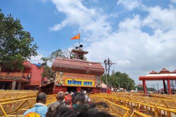 ವಾರಣಾಸಿ, ಕಾಶಿ, ಅಯೋಧ್ಯೆ, ತ್ರಿವೇಣಿ ಸಂಗಮ, ಗಯಾ,