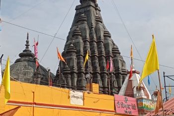 ವಾರಣಾಸಿ, ಕಾಶಿ, ಅಯೋಧ್ಯೆ, ತ್ರಿವೇಣಿ ಸಂಗಮ, ಗಯಾ,