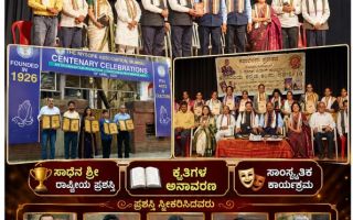 ಮುಂಬೈಯಲ್ಲಿ ಕಥಾಬಿಂದು ಕನ್ನಡ ಕಂಪು ಕಾರ್ಯಕ್ರಮ ಯಶಸ್ವಿ
