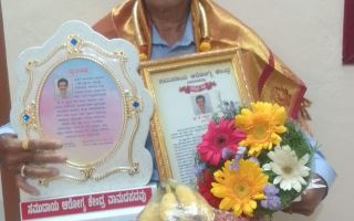 ಶ್ರೀ ಕೆ. ಲಕ್ಷ್ಮಣ ಗೌಡ
