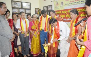 ಮನೆ ಮನೆ ಕನ್ನಡ ಜಾಗೃತಿ ಅಭಿಯಾನ