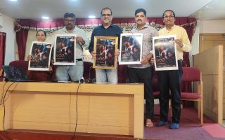 ತಂತ್ರಜ್ಞಾನ ಲೋಕದಲ್ಲಿ ಹೊಸ ಕ್ರಾಂತಿ: ಕಾದಂಬರಿ ಆಧರಿತ ಮೊದಲ ‘AI’ ಚಲನಚಿತ್ರ ‘ಅದಿತಿ’ ಮಂಗಳೂರಿನಲ್ಲಿ ಬಿಡುಗಡೆ