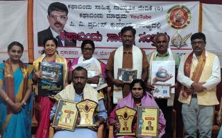 ಕಥಾಬಿಂದು ಸಾಹಿತ್ಯ ಸಂಭ್ರಮ